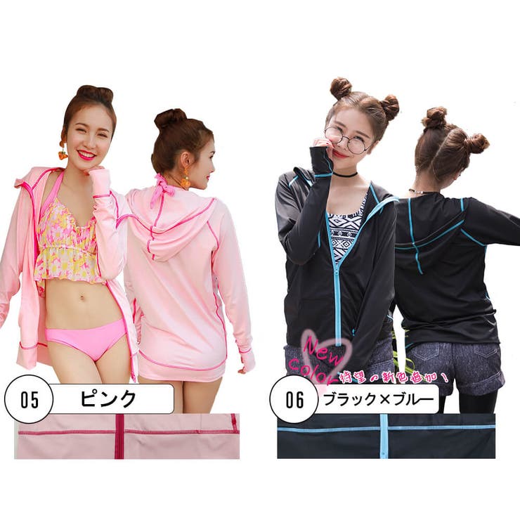 ラッシュガード レディース 水着 通販 長袖 パーカー UVカット UPF50 大きいサイズ 体型カバー ママ水着通販ジップアップフード付き指穴付き 無地 ブラック 黒 ホワイト 白 ピンク イエロー グリーン 緑 S M L LL3Lエンジェルルナ Angelluna 新作