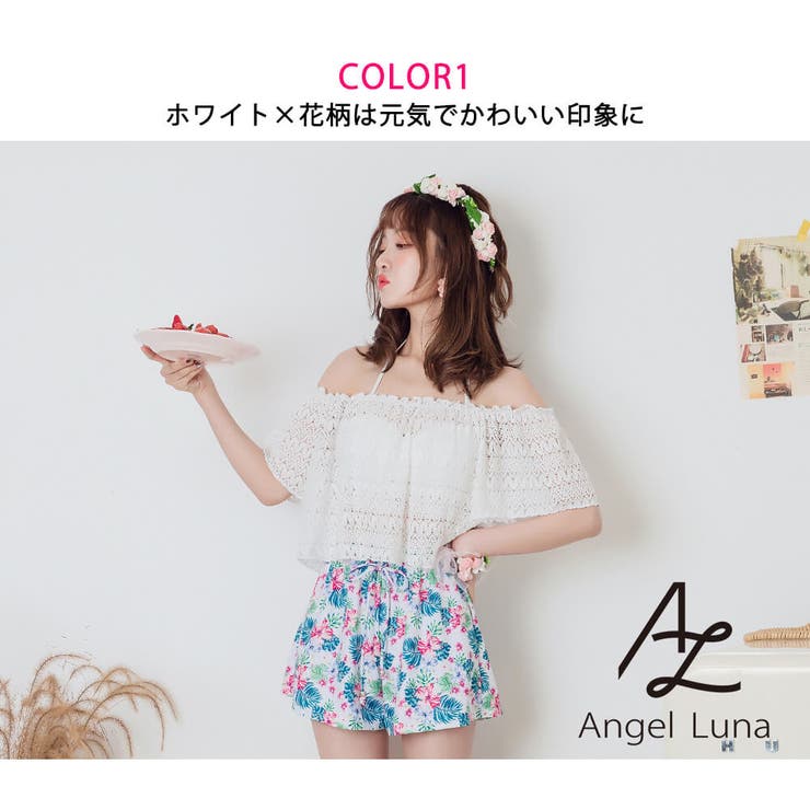 水着 通販 バンドゥ | Angel Luna | 詳細画像10 