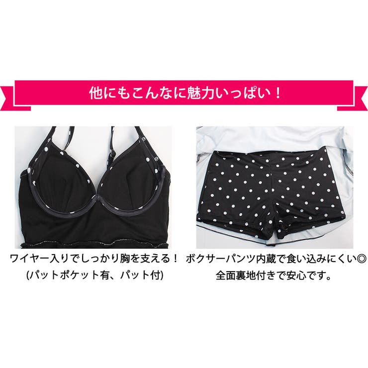 水着 通販 レディース | Angel Luna | 詳細画像7 