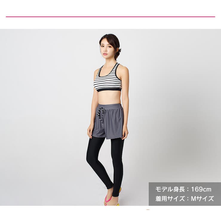 水着 通販 レギンス | Angel Luna | 詳細画像20 