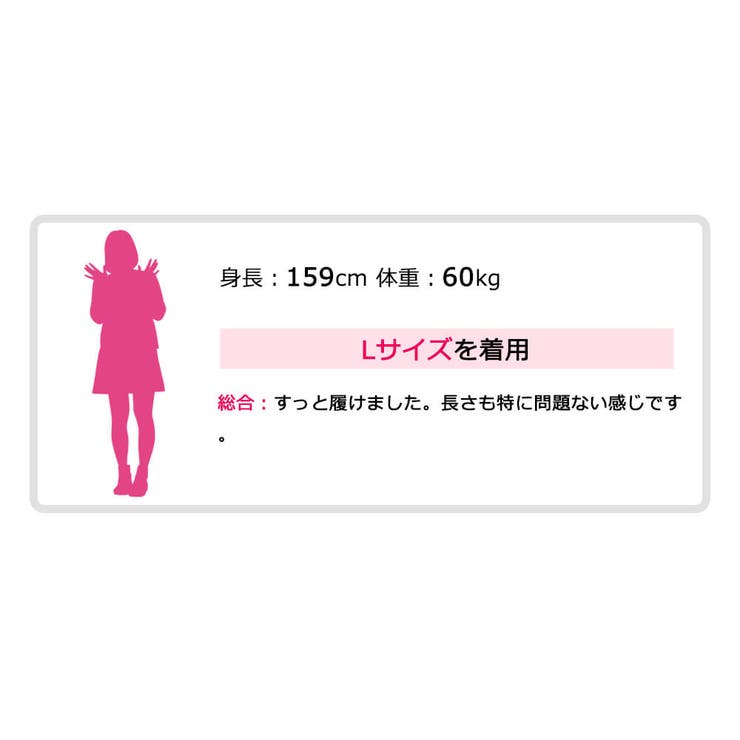 水着 通販 レギンス | Angel Luna | 詳細画像25 