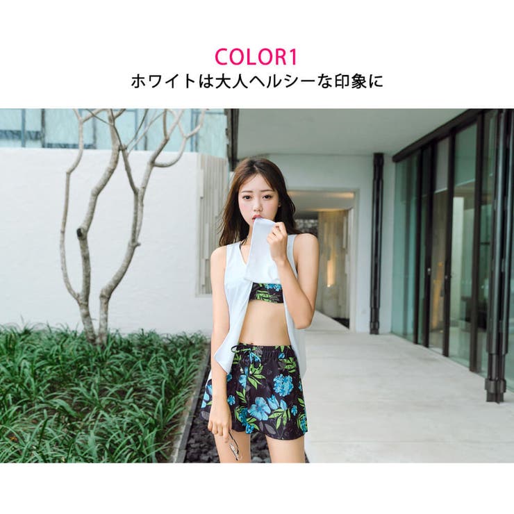 水着レディースビキニ水着タンキニ体型カバーワイヤー入パット付花柄ブラックホワイトブルーショートパンツ付カジュアル大人かっこいいかわいいきれいML海ビーチ2018新作メール便y