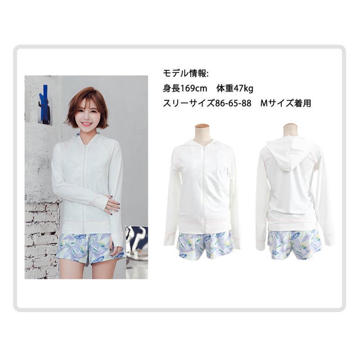 水着 通販 レディース | Angel Luna | 詳細画像9 