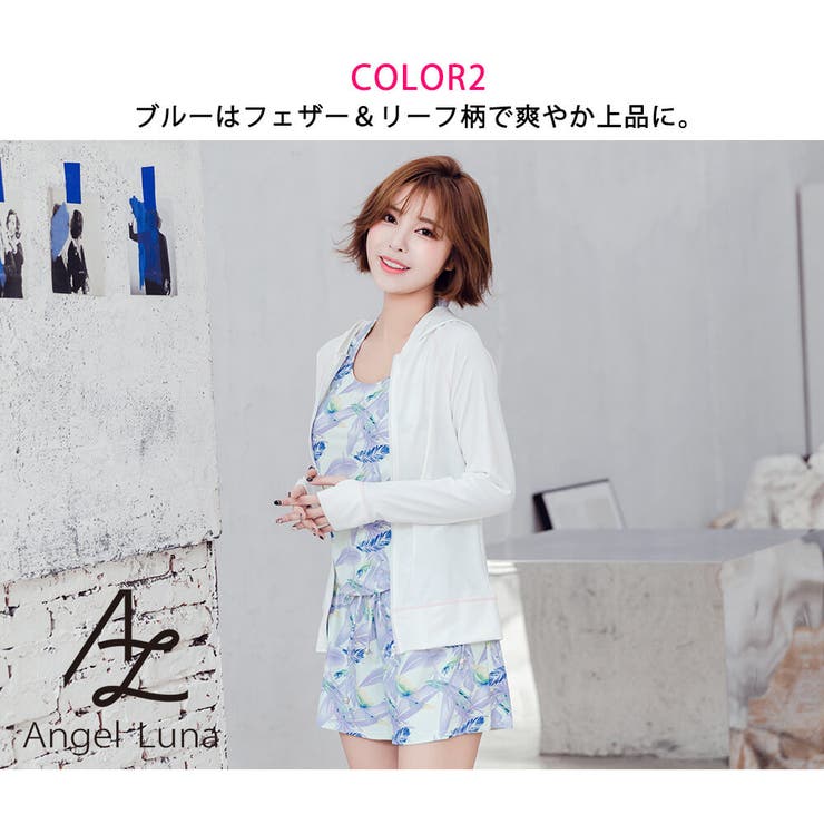 水着 通販 レディース | Angel Luna | 詳細画像14 