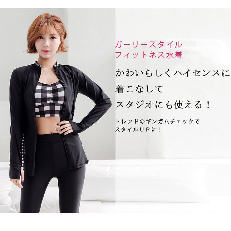 水着 通販 レディース | Angel Luna | 詳細画像3 