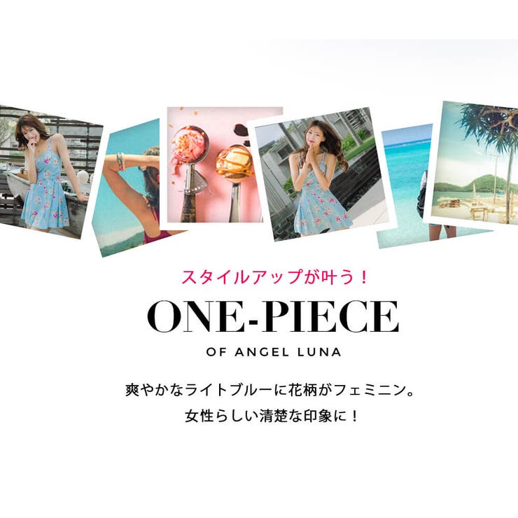 水着 レディース ワンピース水着 | Angel Luna | 詳細画像2 