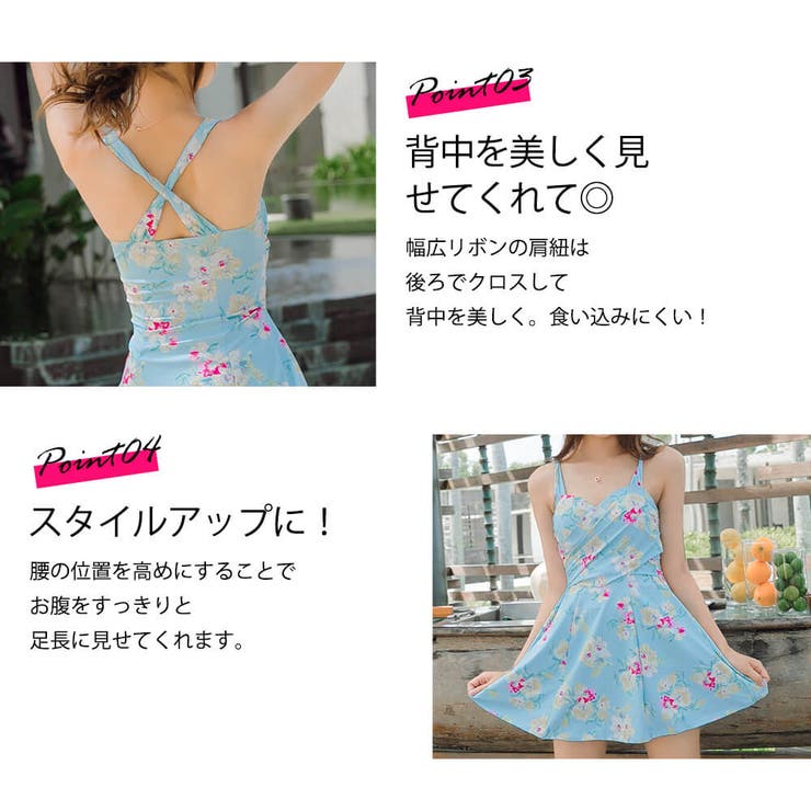 水着 レディース ワンピース水着 | Angel Luna | 詳細画像5 