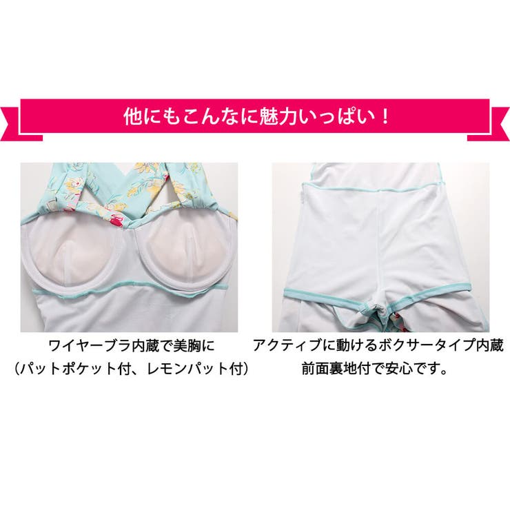 水着 レディース ワンピース水着 | Angel Luna | 詳細画像7 