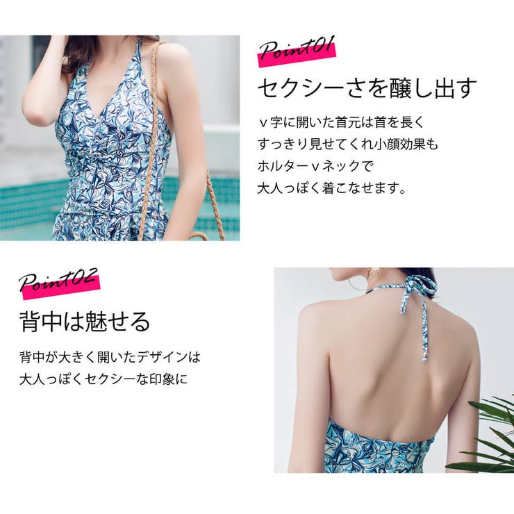 グレージュ提携デサント製作水着　Mサイズ　美品 水着 レディース 長袖 オーバーサイズTシャツ 4点セット 指穴
