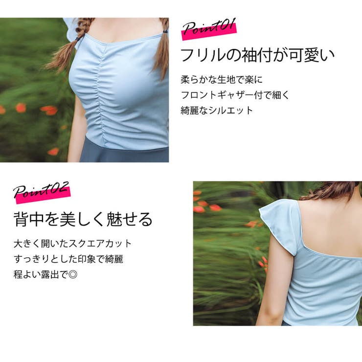 水着 レディース ワンピース | Angel Luna | 詳細画像4 