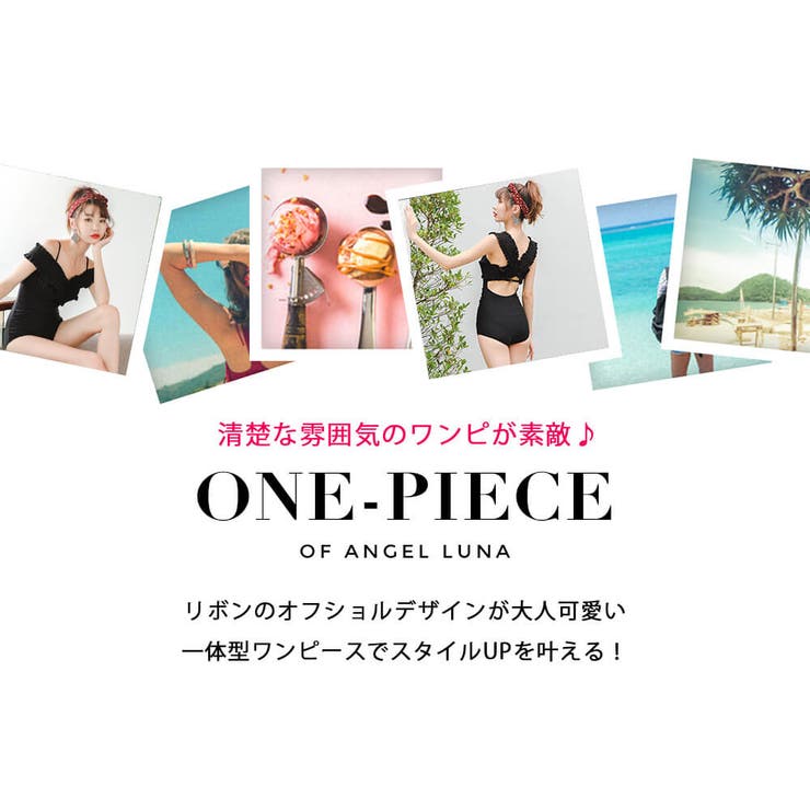 水着レディースワンピース一体型オールインワンワイヤー入りパット入りブラック黒MLシャギーリボンカシュクールオフショルダーギャザー入り体型カバーレギュラーパンツ大人無地海プール2019新作メール便y