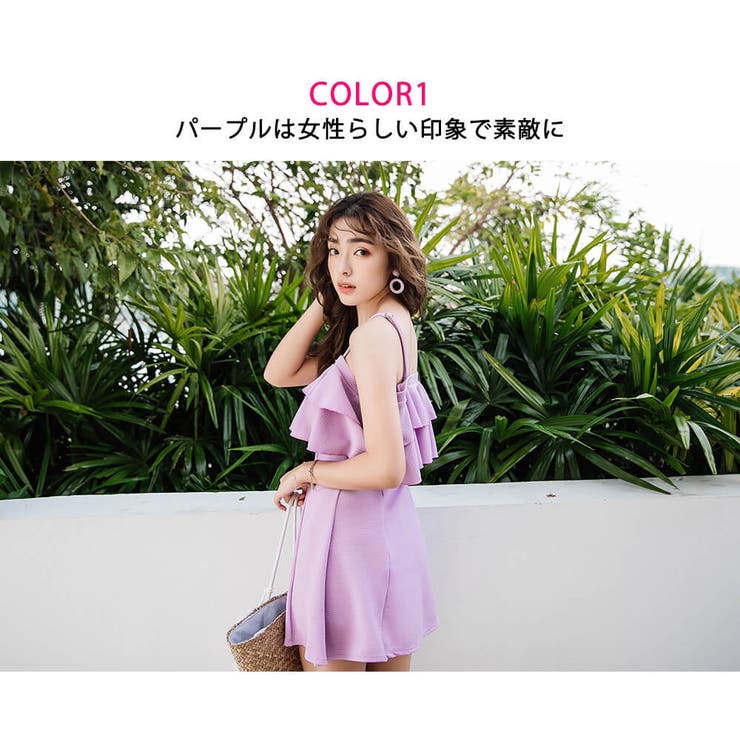 水着 レディース ワンピース | Angel Luna | 詳細画像9 