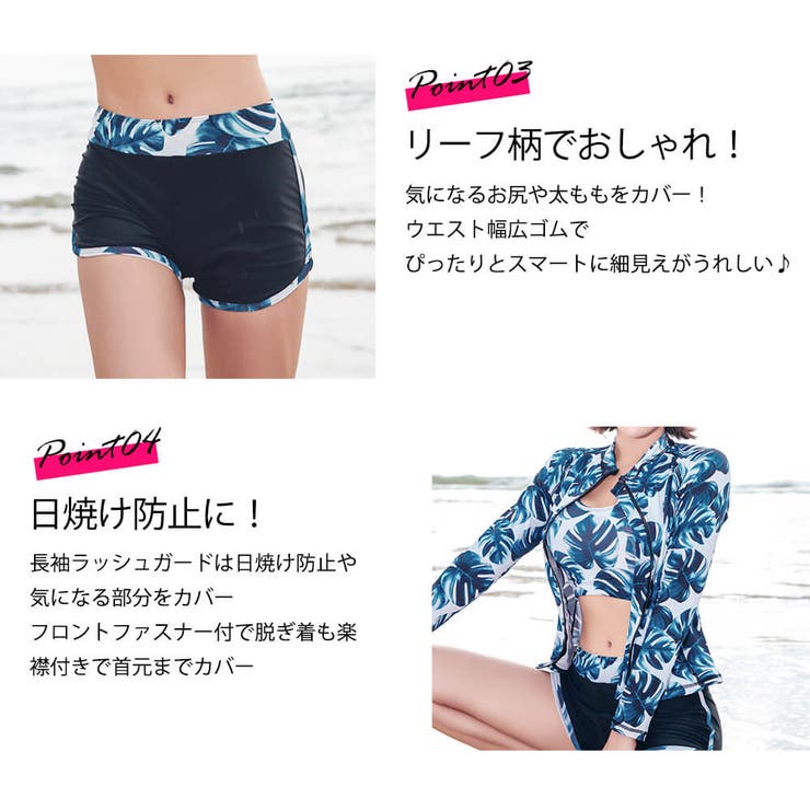 水着 レディース フィットネス | Angel Luna | 詳細画像5 