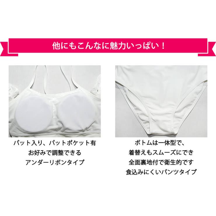 水着 レディース ワンピース | Angel Luna | 詳細画像7 
