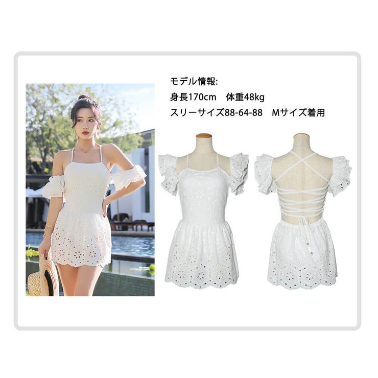 水着 レディース ワンピース | Angel Luna | 詳細画像9 
