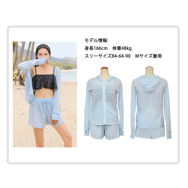 水着 レディース ビキニ | Angel Luna | 詳細画像9 