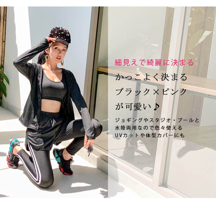 フィットネス レディース 水着 | Angel Luna | 詳細画像3 