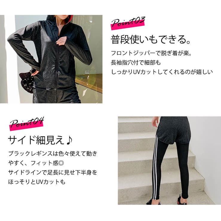 フィットネス レディース 水着 | Angel Luna | 詳細画像5 