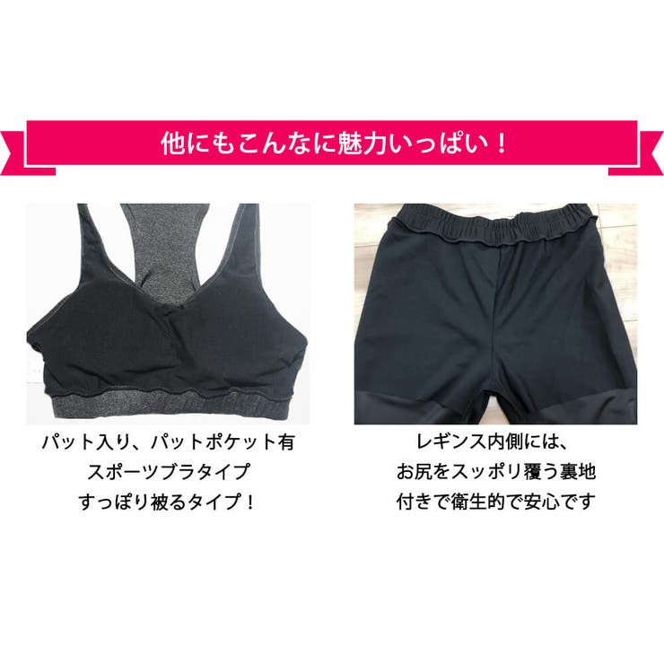 フィットネス レディース 水着 | Angel Luna | 詳細画像7 