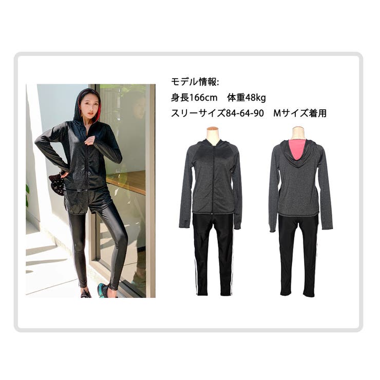 フィットネス レディース 水着 | Angel Luna | 詳細画像9 