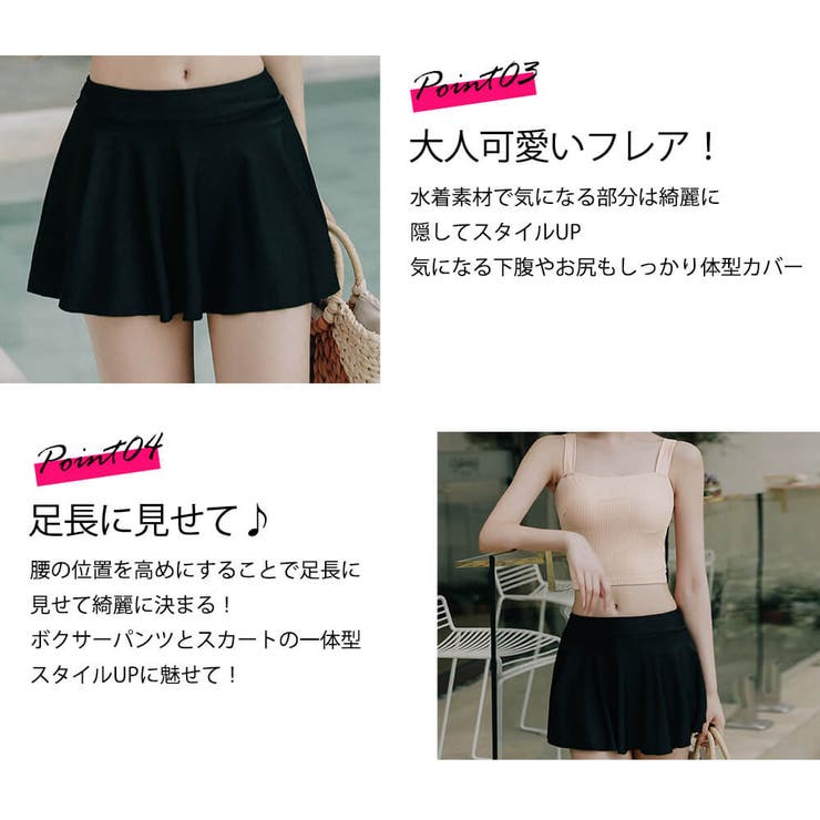 水着 レディース ビキニ | Angel Luna | 詳細画像5 
