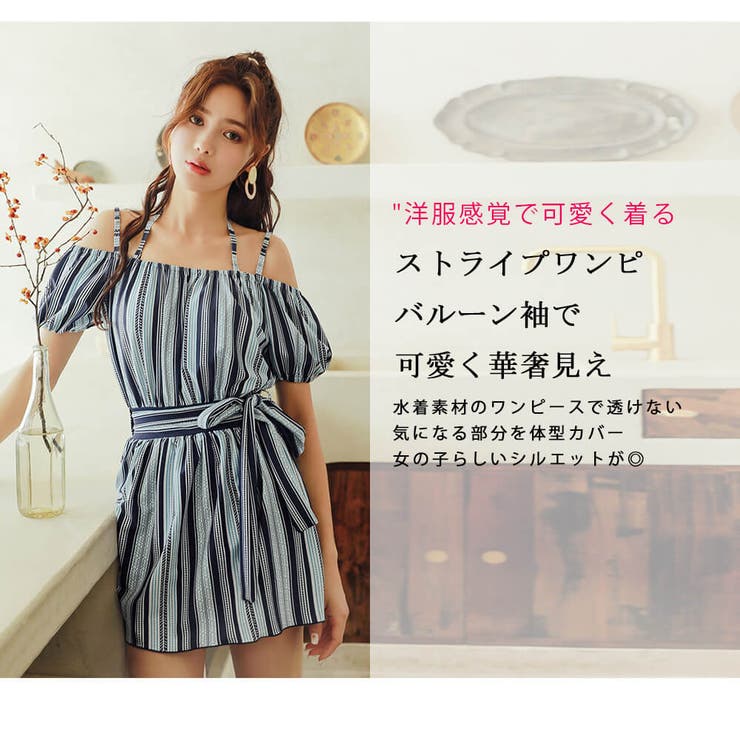 水着 レディース ワンピース | Angel Luna | 詳細画像3 