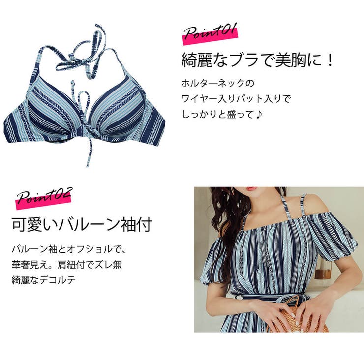 水着 レディース ワンピース | Angel Luna | 詳細画像4 