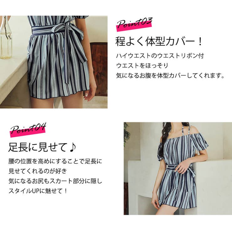 水着 レディース ワンピース | Angel Luna | 詳細画像5 
