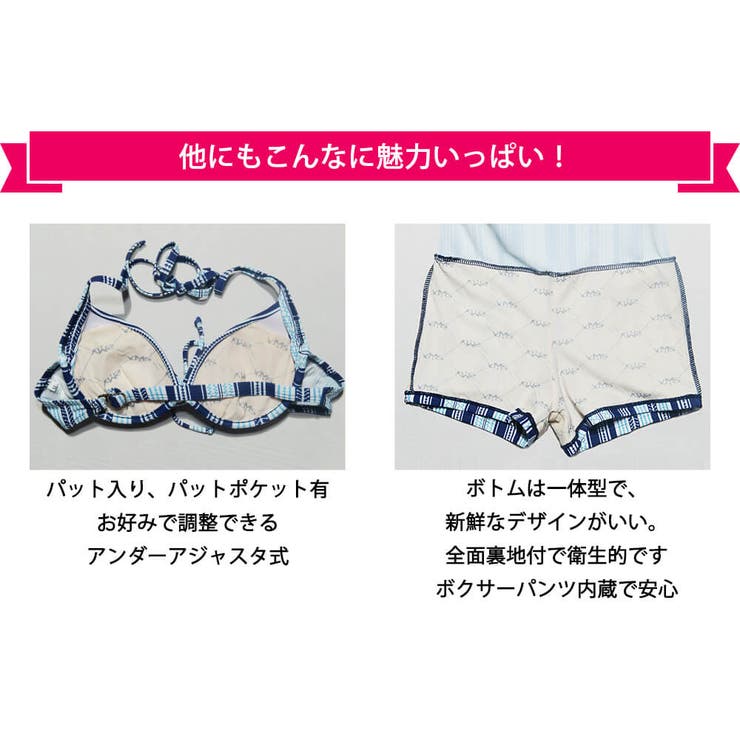 水着 レディース ワンピース | Angel Luna | 詳細画像7 