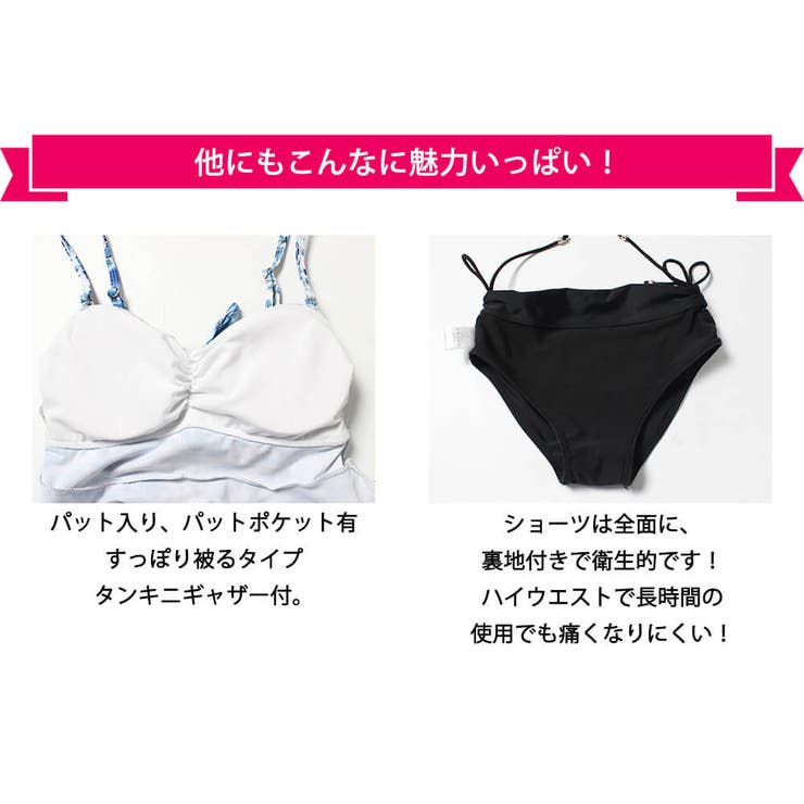 水着 レディース フィットネス | Angel Luna | 詳細画像7 