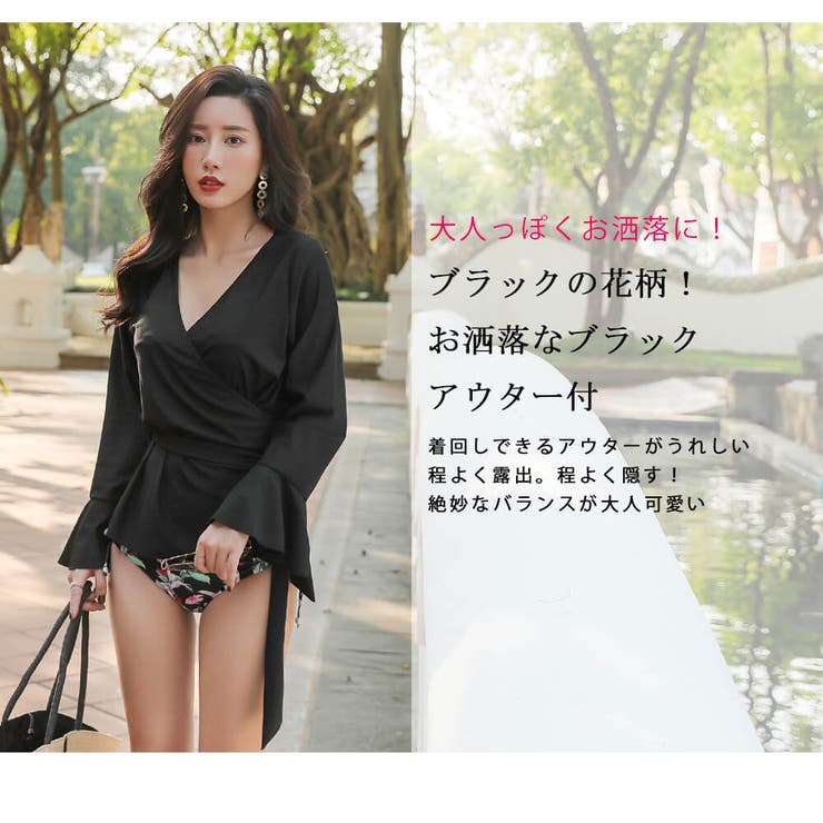 水着 レディース ビキニ | Angel Luna | 詳細画像3 