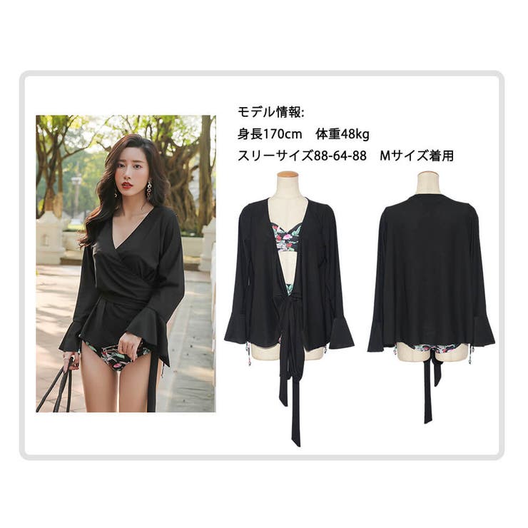 水着 レディース ビキニ | Angel Luna | 詳細画像9 