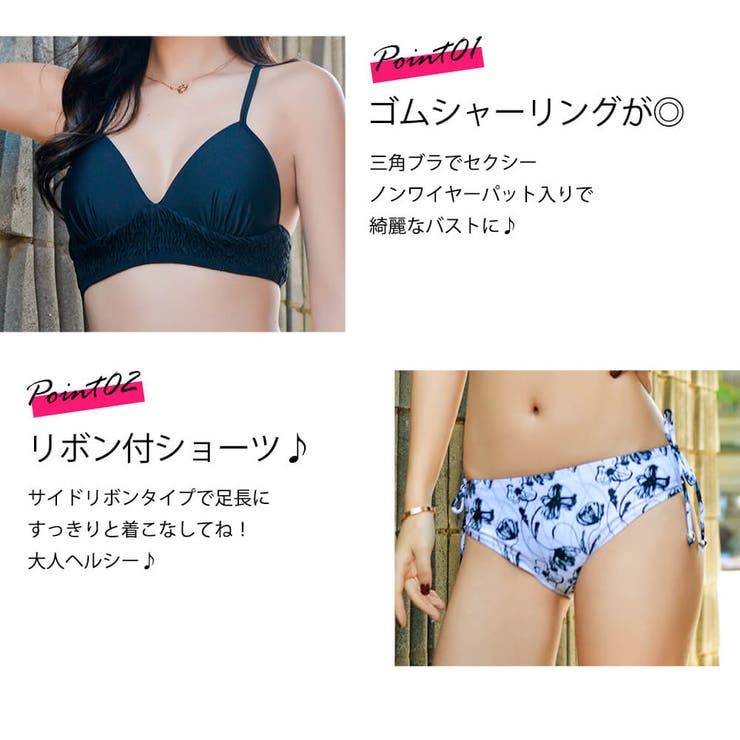 水着 レディース フィットネス | Angel Luna | 詳細画像4 