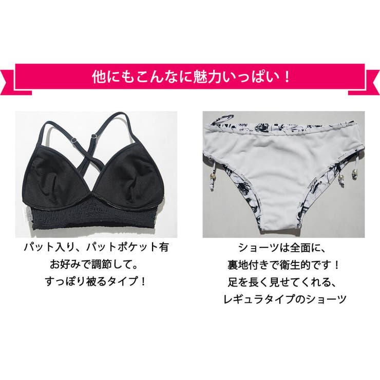 水着 レディース フィットネス | Angel Luna | 詳細画像7 