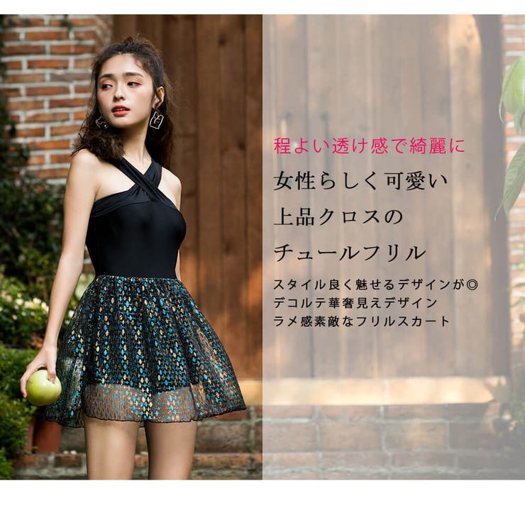 水着 レディース ワンピース | Angel Luna | 詳細画像3 
