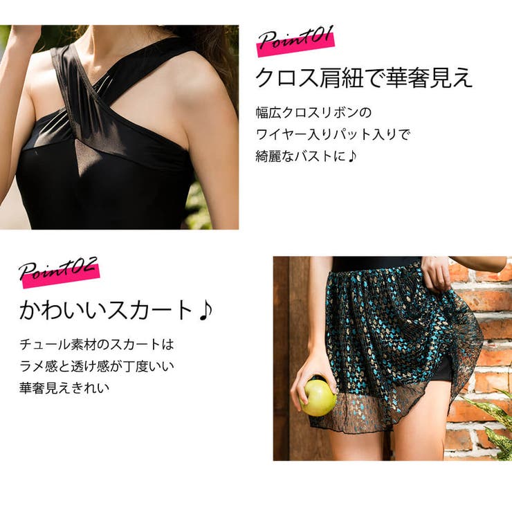 水着 レディース ワンピース | Angel Luna | 詳細画像4 