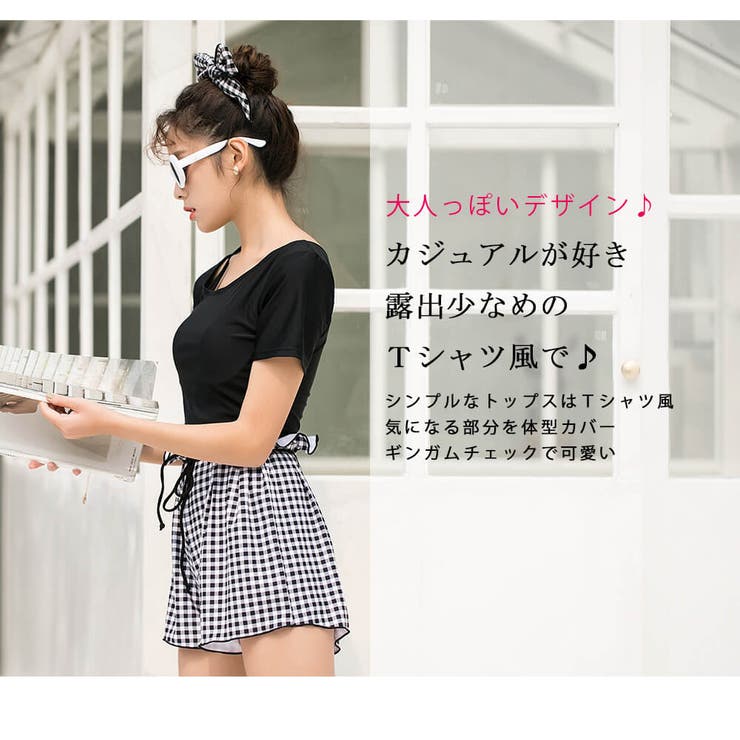 水着 レディース セパレート | Angel Luna | 詳細画像3 