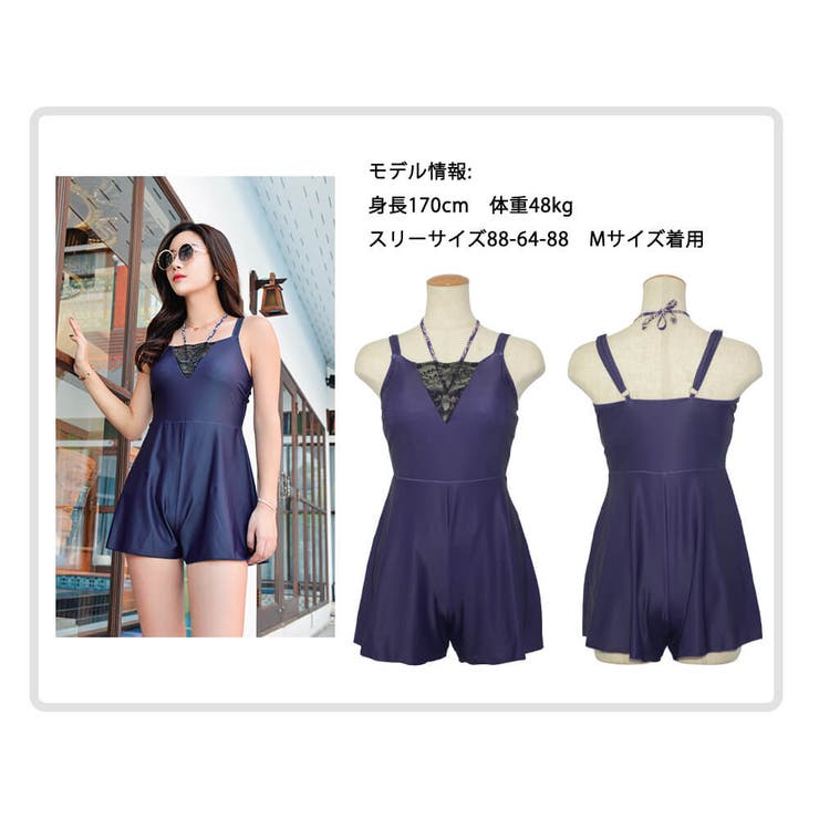 水着 レディース ビキニ | Angel Luna | 詳細画像9 