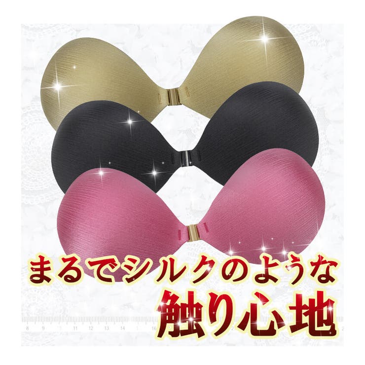 シリコンブラ バストアップ 盛れる | Angel Luna | 詳細画像2 