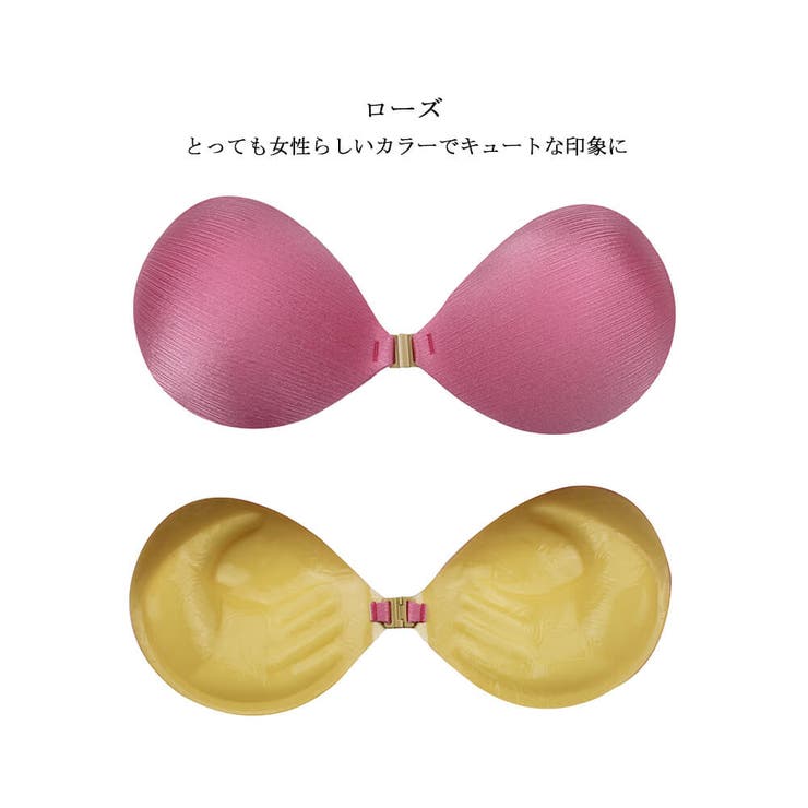 シリコンブラ バストアップ 盛れる | Angel Luna | 詳細画像6 