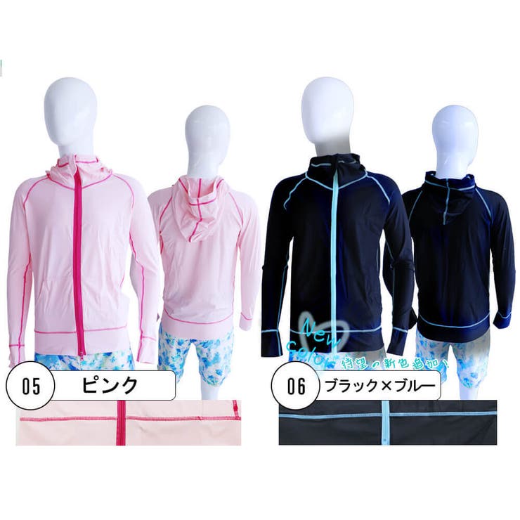 【紫外線遮蔽率99 7％】ラッシュガード 水着 | Angel Luna | 詳細画像8 