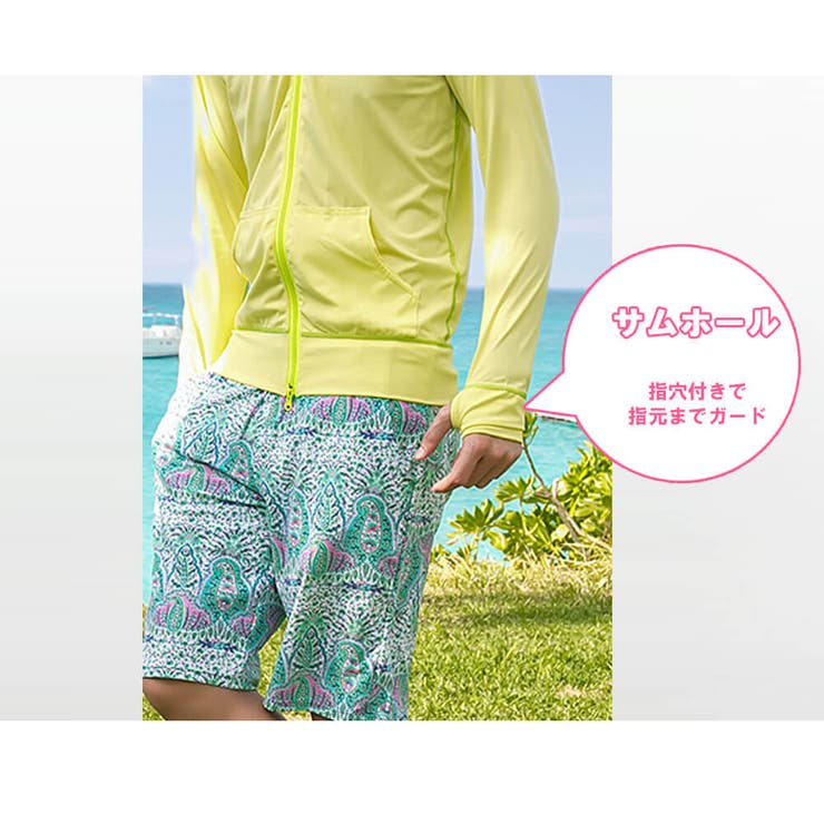 【紫外線遮蔽率99 7％】ラッシュガード 水着 | Angel Luna | 詳細画像24 