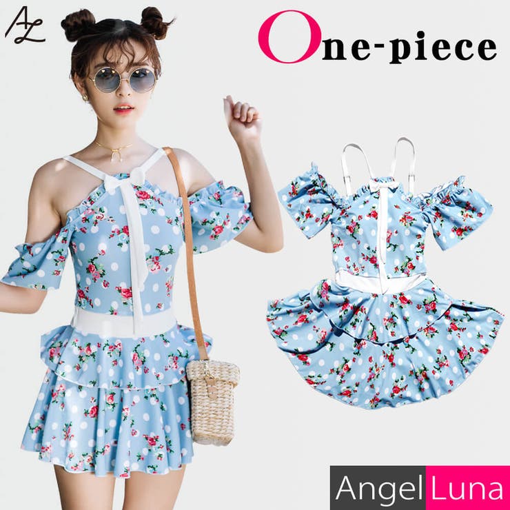 水着 レディース ワンピース | Angel Luna | 詳細画像1 