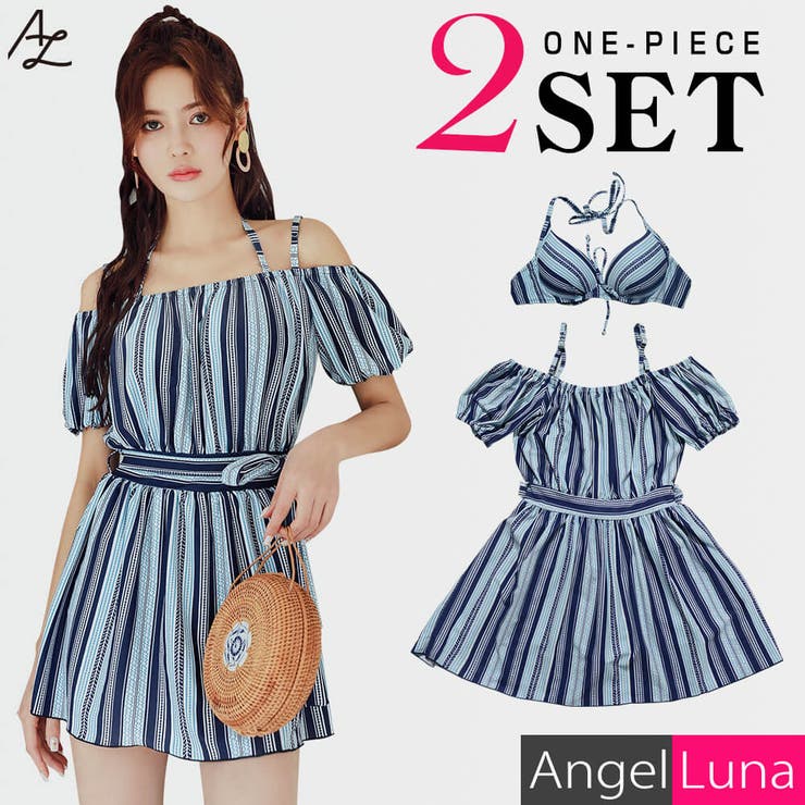 水着 レディース ワンピース | Angel Luna | 詳細画像1 