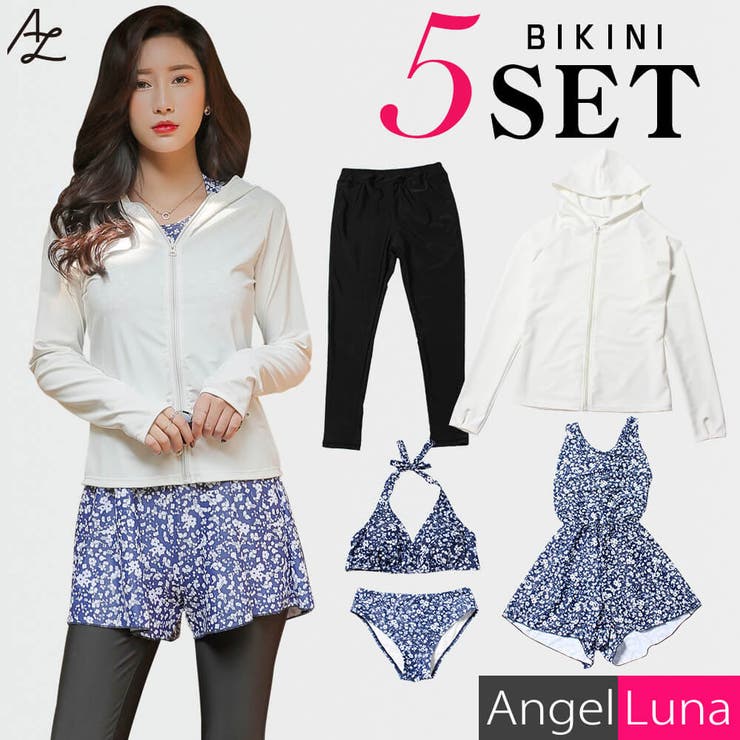 卓矢エンジェル　着物スカート 90s TAKUYA ANGEL Velour Switched Wide Pleats Iridesent