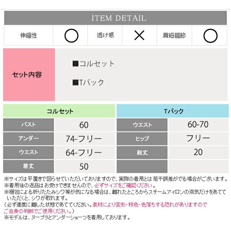 コスプレセクシーコスプレボンテージハード過激sm女王亀甲エナメル風パンツオープンコスチュームハーネスハロウィン衣装仮装エロ過激超過激