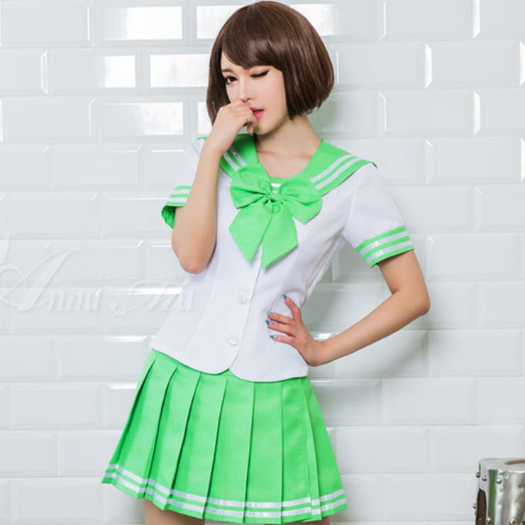 グリーン