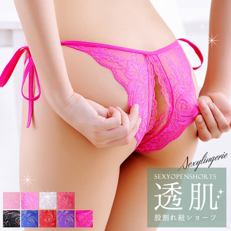 セクシー ショーツ オープンクロッチ[品番：AMJW0003243]｜Anna Mu