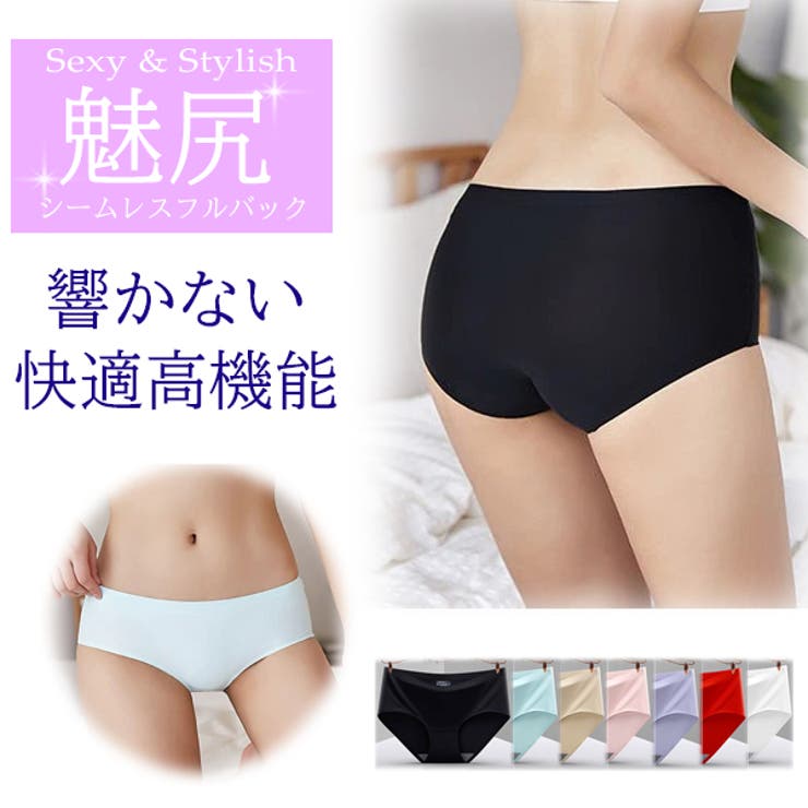 セクシーショーツ シームレス ショーツ | Anna Mu JAPAN | 詳細画像1 