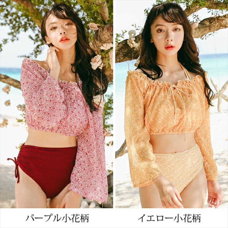 水着体型カバー レディース ビキニ | Anna Mu JAPAN | 詳細画像3 